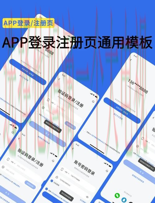 365BET体育平台入口官网注册登录教程