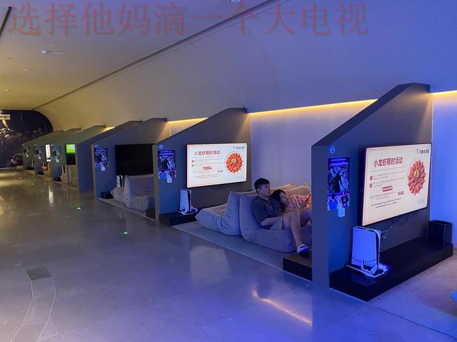 畅享无限乐趣尽在爱游戏游戏网 畅享无限乐趣尽在爱游戏游戏网