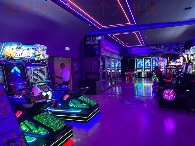 畅享无限乐趣尽在爱游戏游戏网 畅享无限乐趣尽在爱游戏游戏网