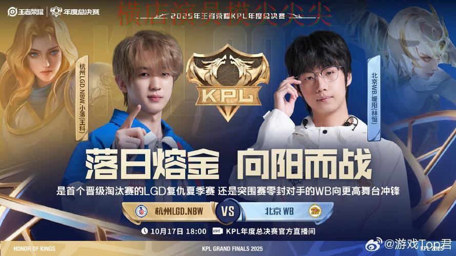 世界杯竞猜入口哪个好？围绕安全入口+直播体验做一次趋势解读（世界杯直播）