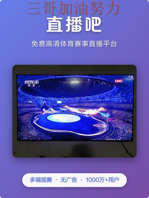 世界杯买球网站最新盘点:怎么选其实很简单(世界杯直播) 世界杯买球网站最新盘点:怎么选其实很简单(世界杯直播)